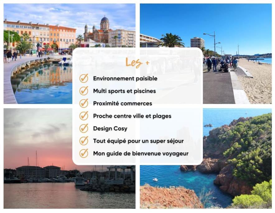 Ideal Saint Raphael Piscine Clim Parkingアパートメント エクステリア 写真